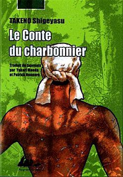 charbonnier01