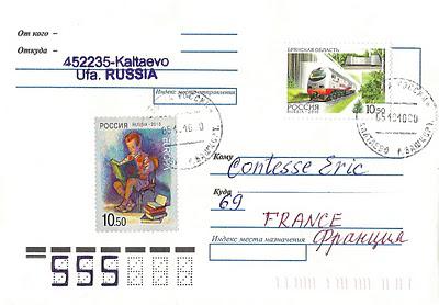 Nouveaux timbres EUROPA 2010