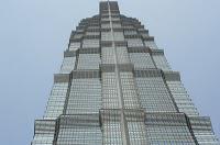 La tour Jin Mao (Shangaï)