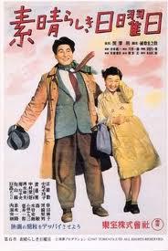 Intégrale Kurosawa : 6ème film. Un merveilleux dimanche