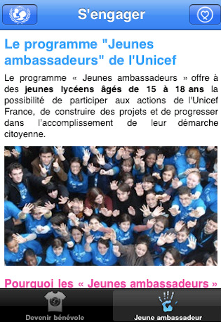 l’application Iphone de l’UNICEF France