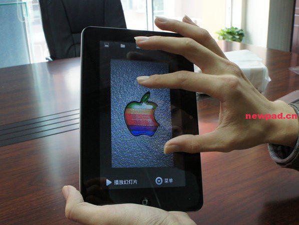 Un iPhone 4 Android 7 pouces en Chine? Un iPhone 4 Android 7 pouces en Chine?