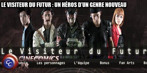 visiteur_du_futur_cinecomics