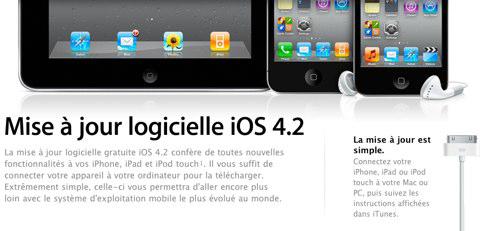 iOS 4.2 disponible dès aujourd’hui