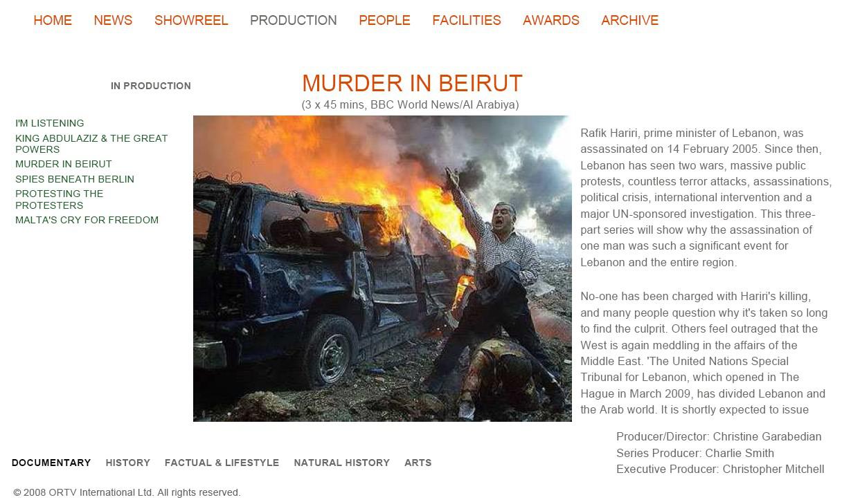 Guerre des récits : un documentaire sur l’assassinat de Rafic Hariri