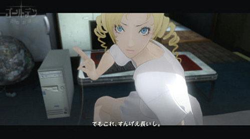 catherine-playstation-3-ps3-059.jpg