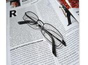 L’ISERP change devient l’IRSAP