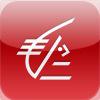 Caisse d’Epargne – BPCE : App. Gratuites pour iPhone, iPod !