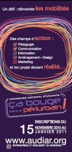 Rennes Métropole lance un concours étudiants d’urbanisme