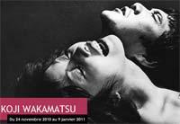 Rétrospective Wakamatsu/Adachi à la Cinémathèque Française