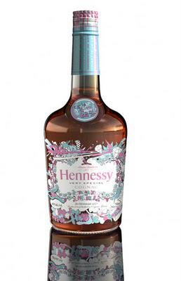 Hennessy V.S Blending of Art