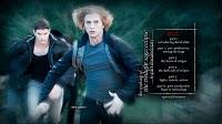 Premières images des menus du dvd US d'Eclipse