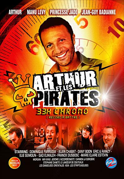 http://www.prixdvd.com/dvd_video/humour/humour_et_spectacles/photos/arthur_et_les_pirates_.jpg