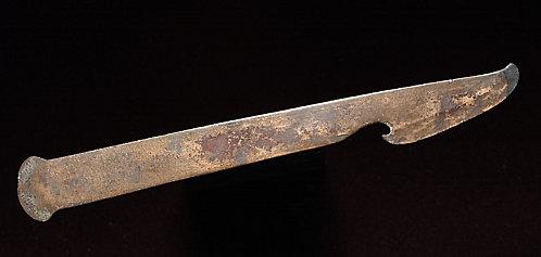 Momification - Rasoir E 778 (Salle 9 - Vitrine 1)