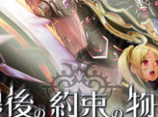 mort éternelle dans Tale Last Promise