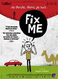 Judaicine-fix-me-affiche