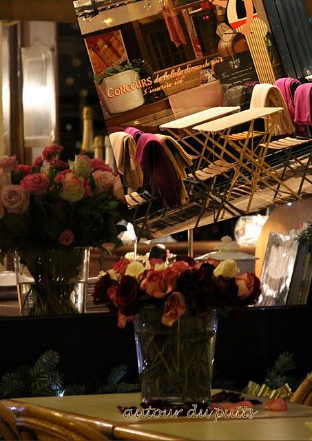 ATMOSPHERE PARISIENNE