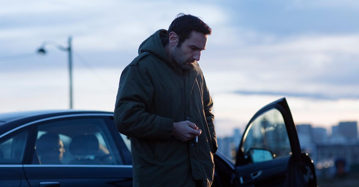 Gaumont Distribution