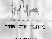 Mystère jour différence entre Lumière luciole