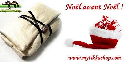 Dernier jour pour jouer avec la hotte du père noel...