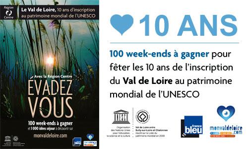 Illustration : 100 week-ends à gagner pour fêter les 10 ans de l’inscription du Val de Loire au patrimoine mondial de l’UNESCO