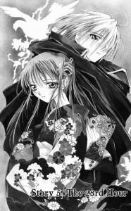 [Manga] Vampire Chronicles – La légende du roi déchu