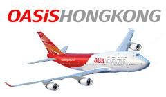 http://costkiller.net/Low.Cost/image-airlines/oasis-hong-kong.jpg