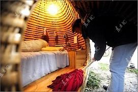 Abris en forme d'oeuf