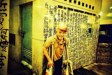 Tsang Tsou Choi, l’empereur de Kowloon