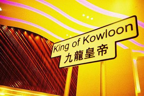 Tsang Tsou Choi, l’empereur de Kowloon