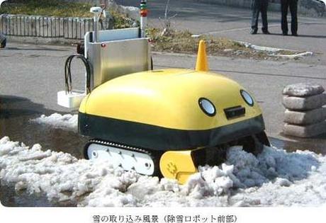 souffleuse à neige robotique
