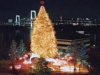 Noël au Japon