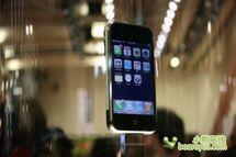 Apple et l'Iphone sont introuvables au Brésil