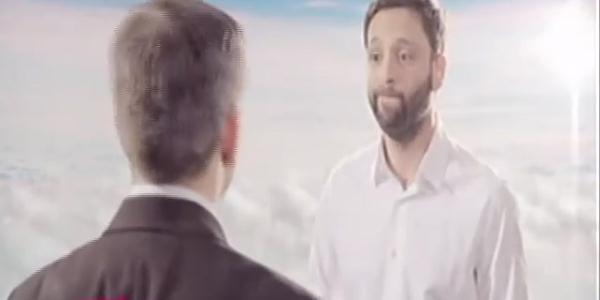 Nescapote, what else ?