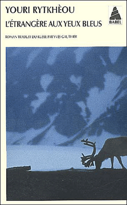 L'étrangère aux yeux bleus