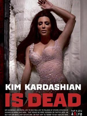 kim-kardashian-is-dead-keep-a-child