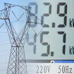 smart grids 150x150 Edito : L’enjeu stratégique des smart grids