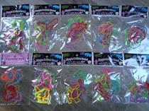 mon nouveau partenariat !!!!