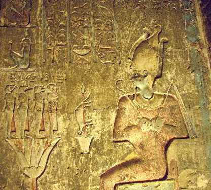Nébride d'Osiris - Temple de Deir el Médineh - (Photo Al