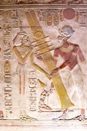 Erection du pilier Djed (Abydos)