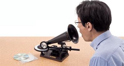 Suggestions cadeaux pour le musicien qui sommeille en vous ou avec vous :)