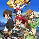 Seiken no Blacksmith Seiken no Blacksmith