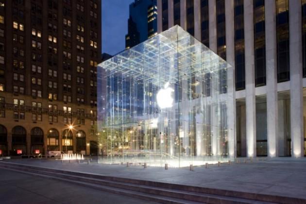 Apple Store - New-york