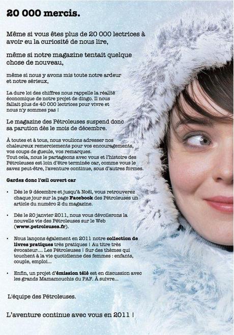 Les Pétroleuses | le Mag | c’est fini  !