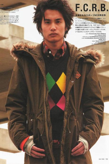FCRB – F/W 2010 COLLECTION LOOKBOOK FOR SMART MAG FCRB – F/W 2010 COLLECTION LOOKBOOK FOR SMART MAG