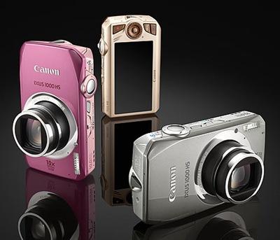canon-powershot-sd4500-is-pink-brown-silver