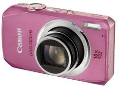 Canon-Powershot-SD4500-IS-or-IXUS-1000-HS