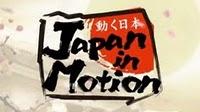 Japan in motion : une émission sur le japon
