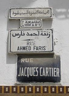 Les rues de Rabat