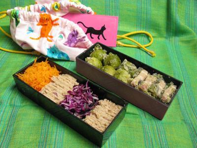 bento vert orange violet beige…